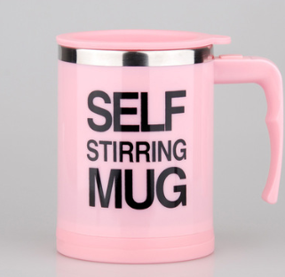 Coffee Self Stirrer Mug With Creative Handle, With Lid-3