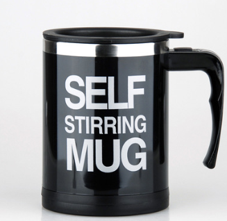 Coffee Self Stirrer Mug With Creative Handle, With Lid-1