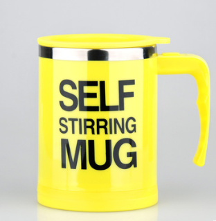 Coffee Self Stirrer Mug With Creative Handle, With Lid-4