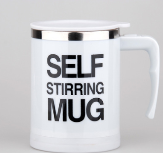 Coffee Self Stirrer Mug With Creative Handle, With Lid-2