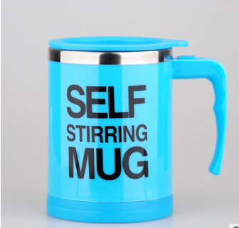 Coffee Self Stirrer Mug With Creative Handle, With Lid-11