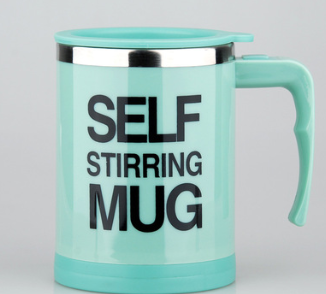 Coffee Self Stirrer Mug With Creative Handle, With Lid-8