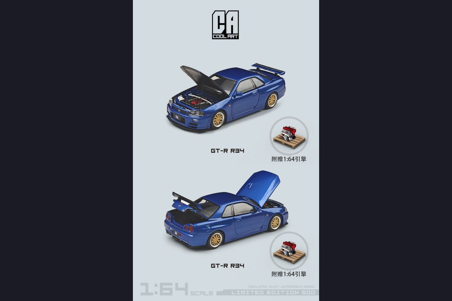 Cool ART Nissan Skyline GT-R R34 BLUE With Openable Hood-Trunk & Display Engine 1:64-1