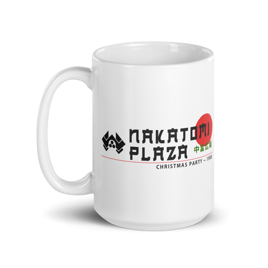 Nakatomi Plaza Christmas Party 1988 Mug-5